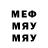 Экстази Cube Evgeny Martinevskiy