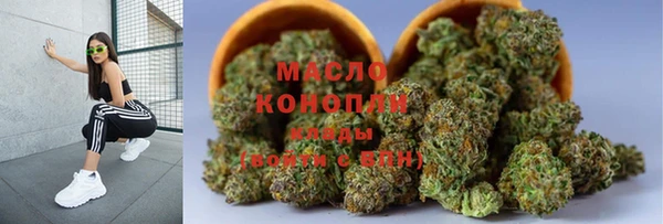 первитин Елизово
