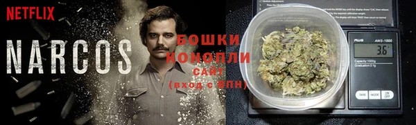 бутират Алзамай