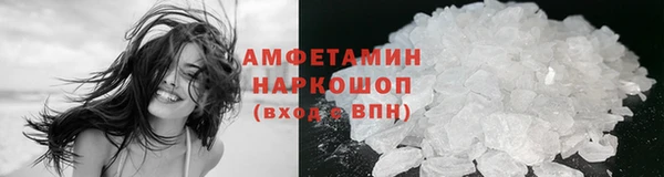 сатива Алексеевка