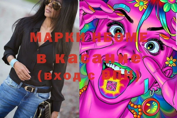 бутират Алзамай