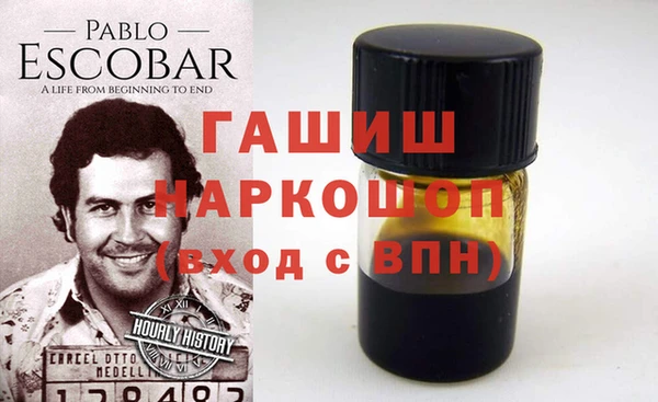 сатива Алексеевка