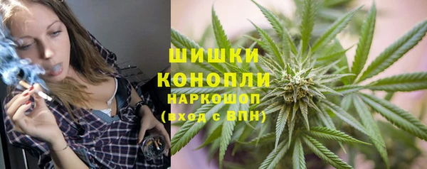 альфа пвп Вязники