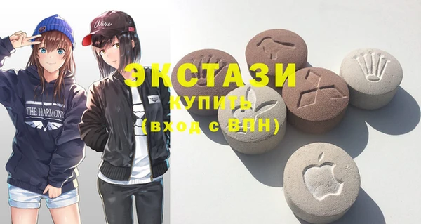 бутират Алзамай