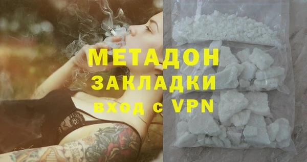 бутират Алзамай